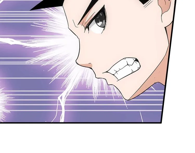 第6话 配合 第21页