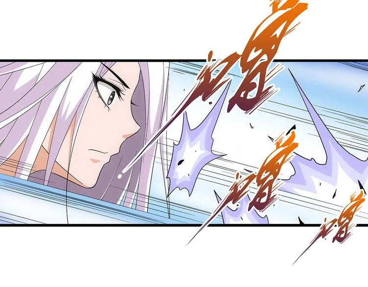 第6话 配合 第27页