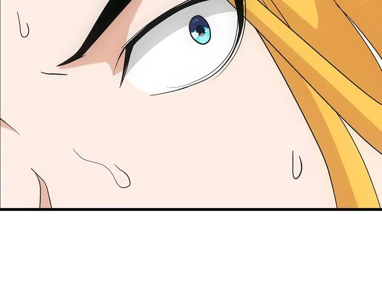 第6话 配合 第39页