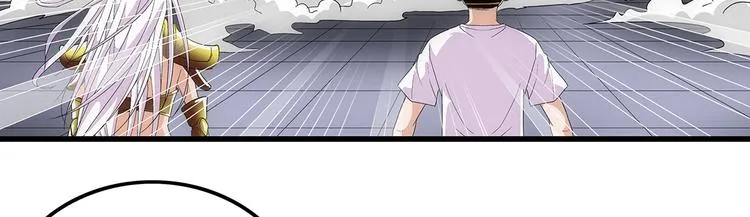 第6话 配合 第42页