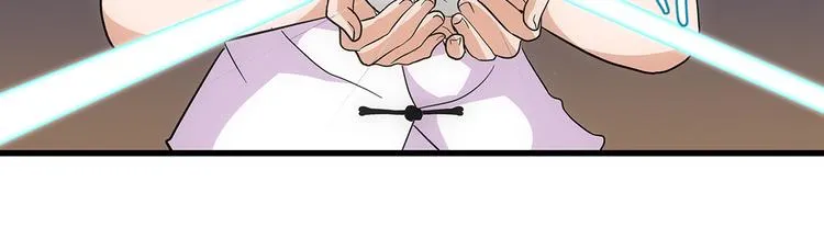 第6话 配合 第54页