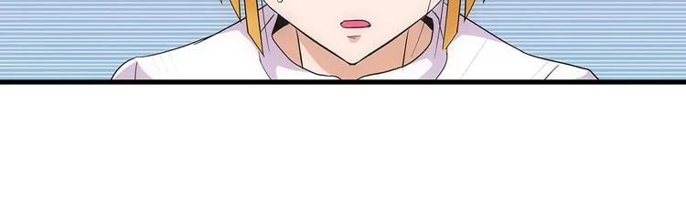 第6话 配合 第56页