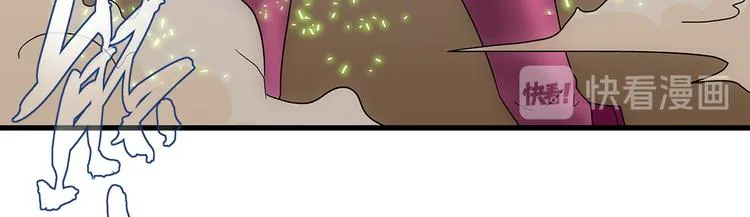 第6话 配合 第60页