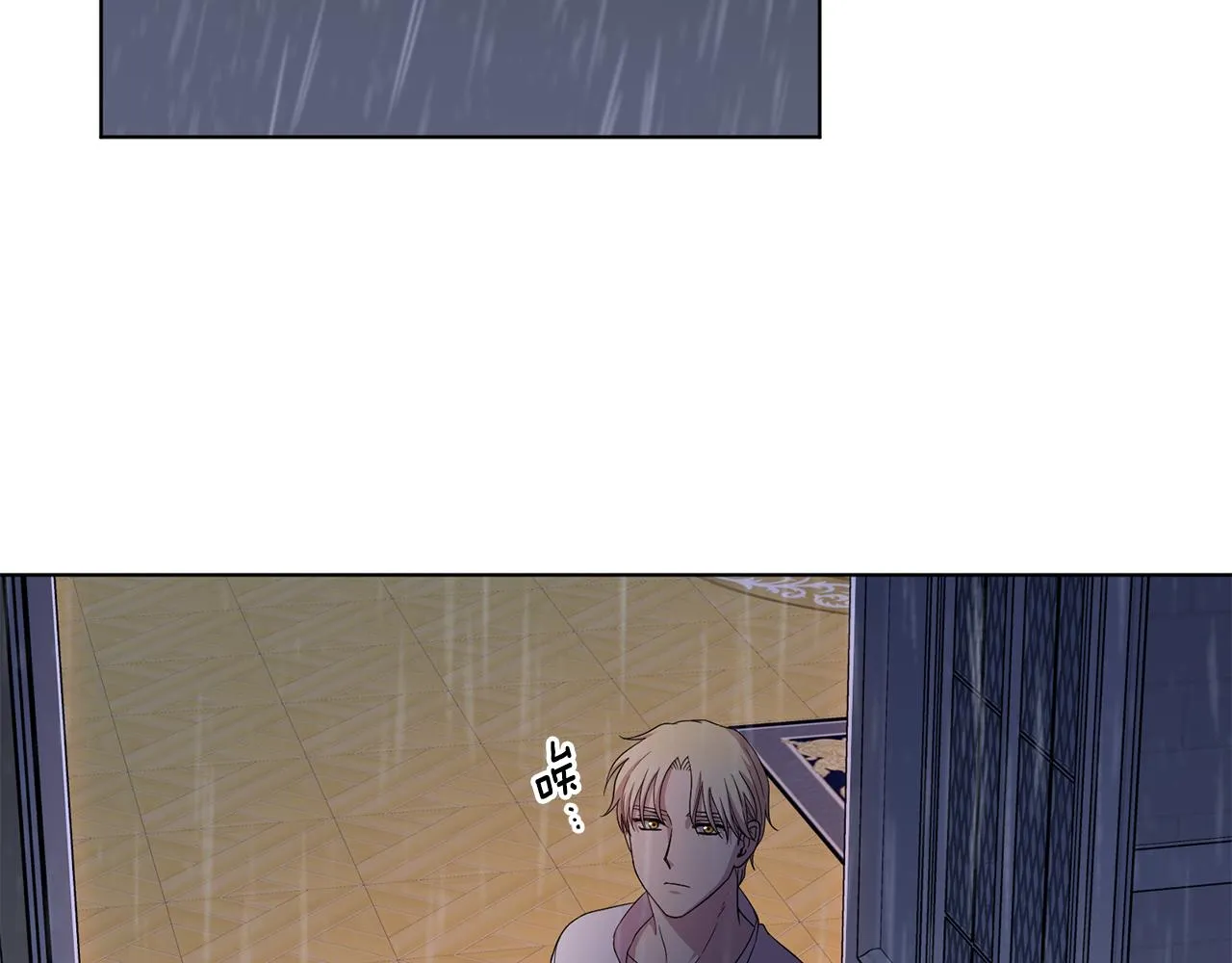第111话 开战 第4页