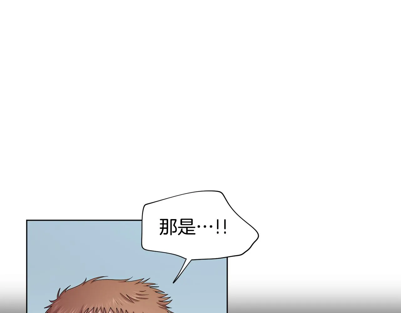 第111话 开战 第49页