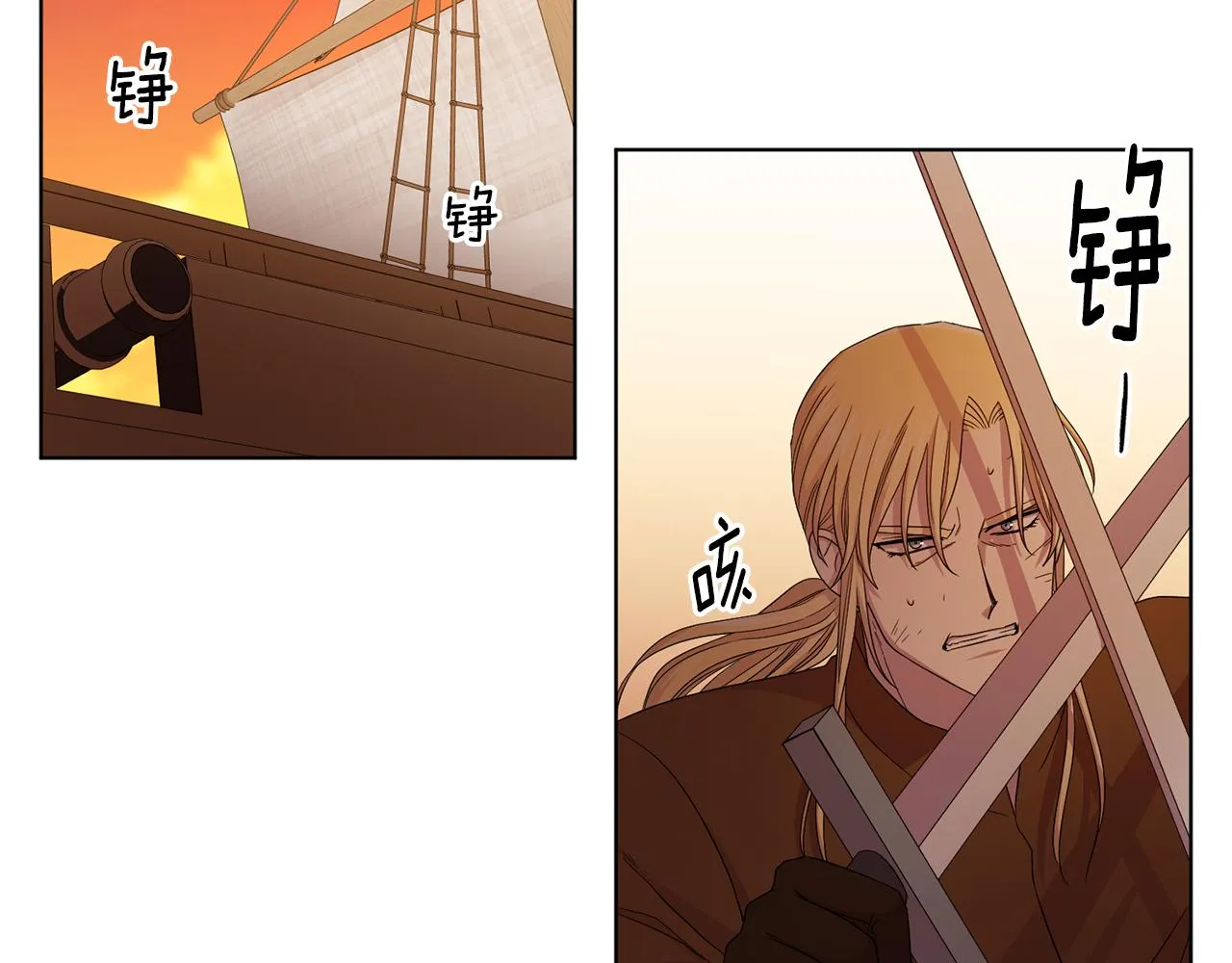 第112话 苦战 第65页