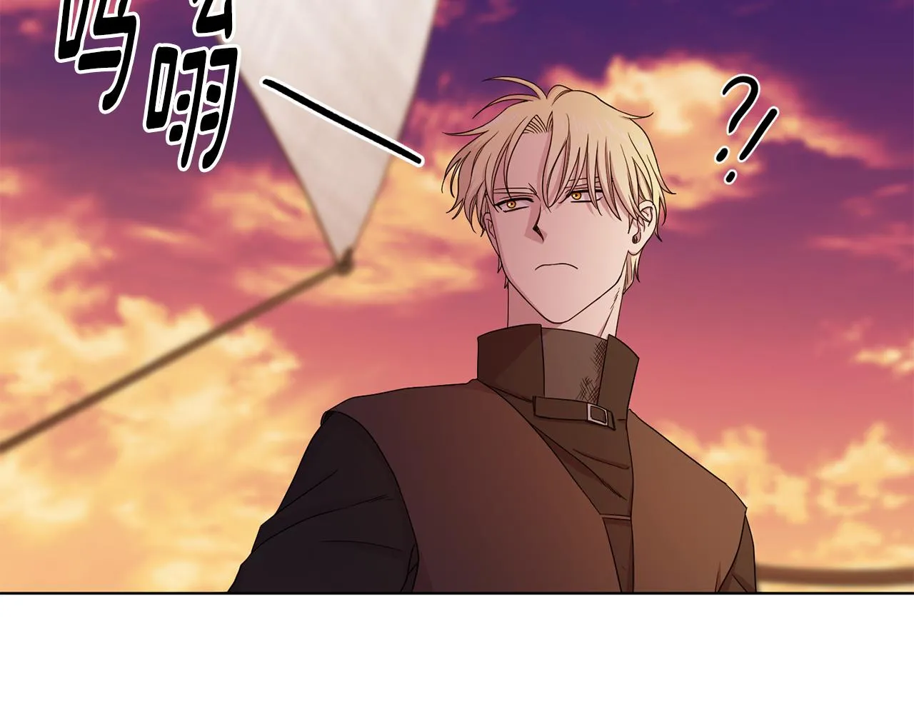 第113话 援军到了 第12页