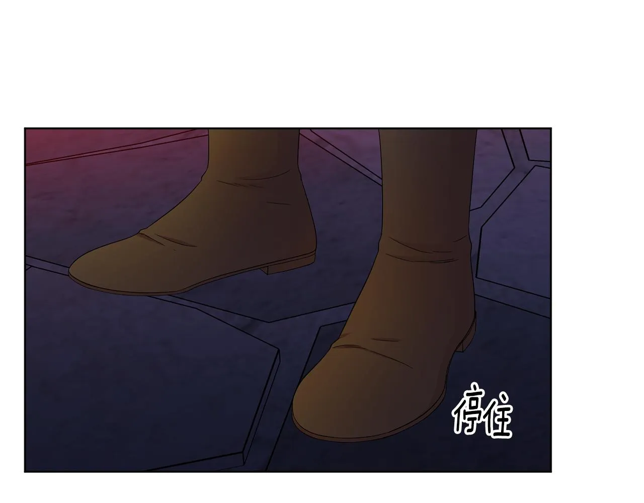 第106话 要幸福 第36页