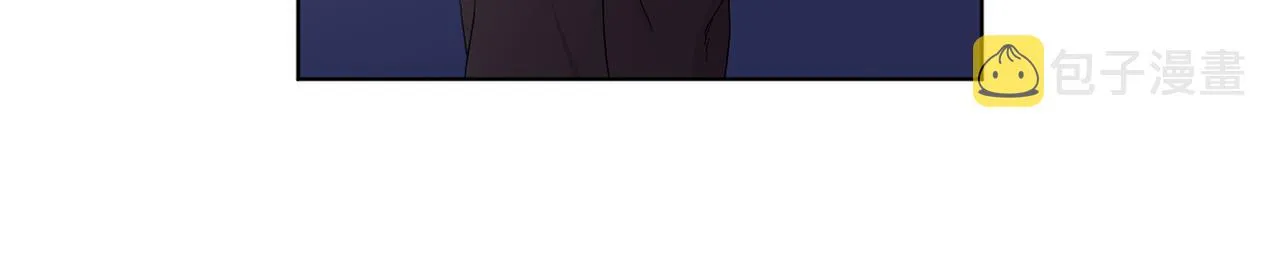 第103话 公开处刑 第45页