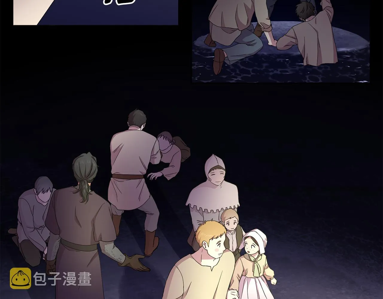 第103话 公开处刑 第49页