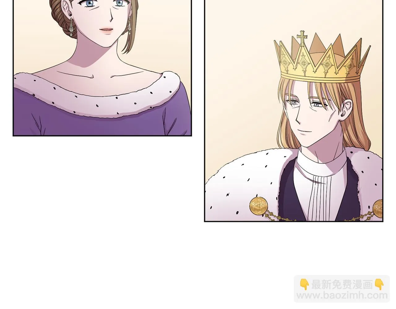 第103话 公开处刑 第58页