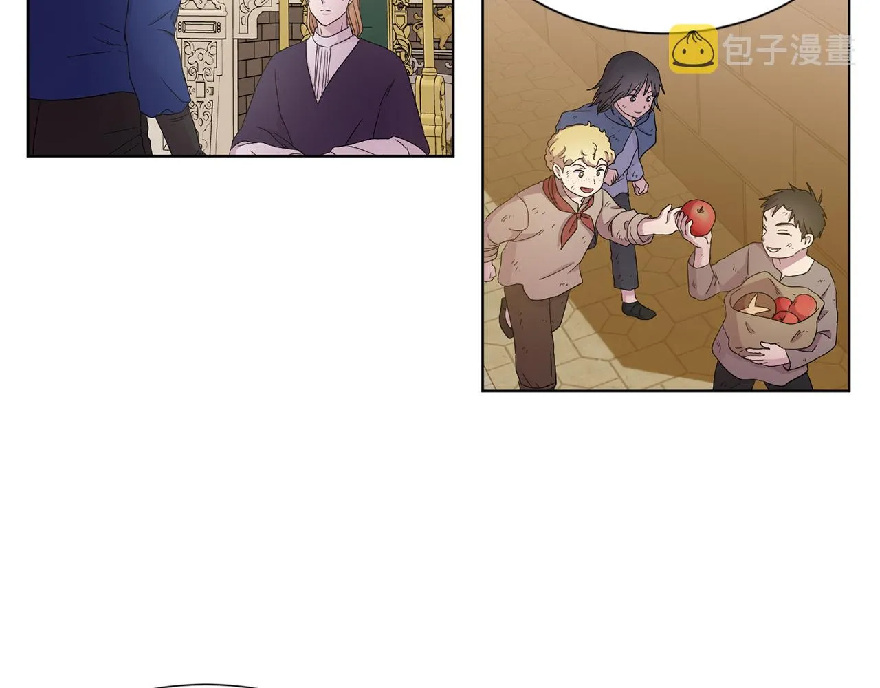第102话 嫁给我吧 第14页