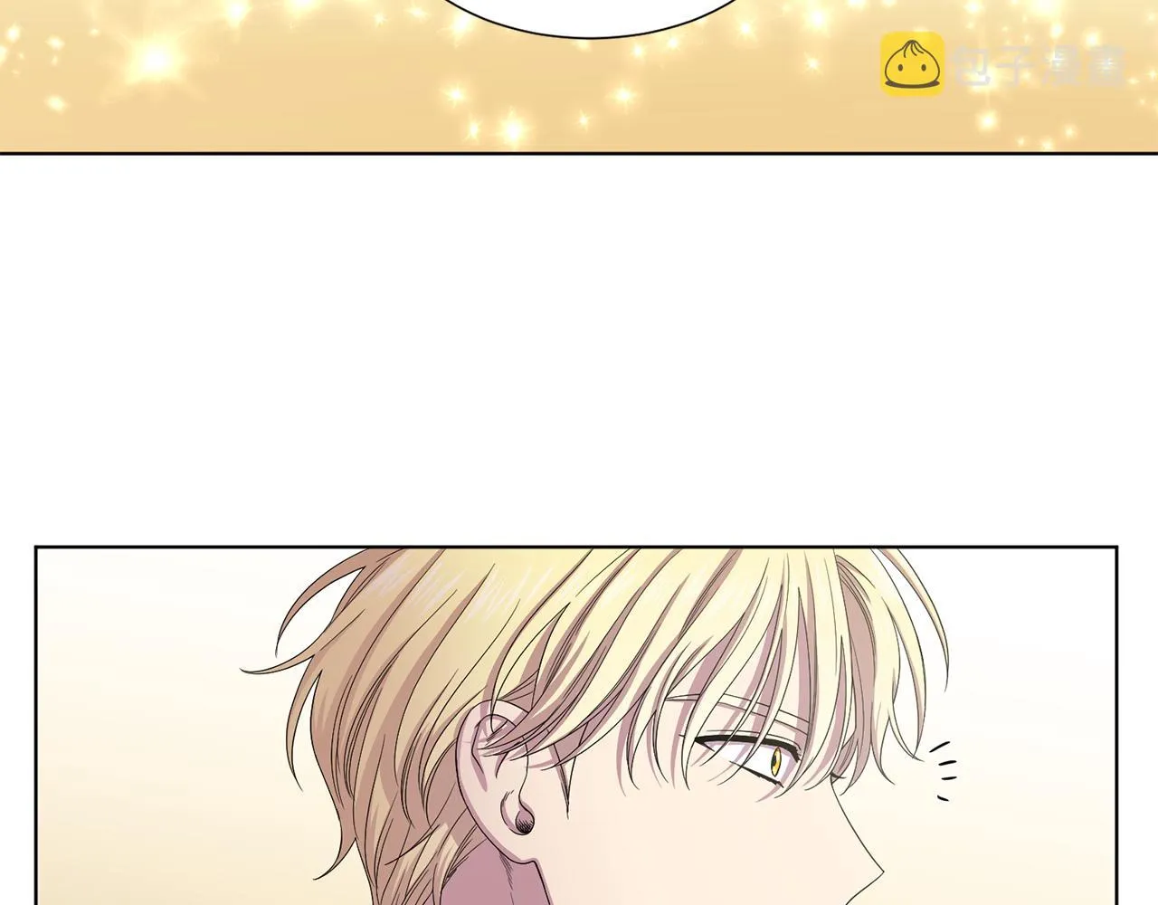 第102话 嫁给我吧 第67页