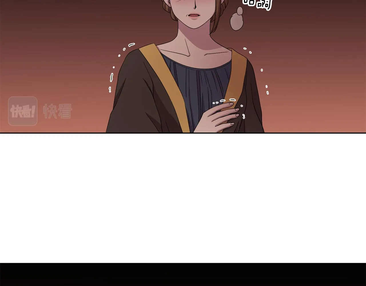 第99话 坏人被抓 第34页