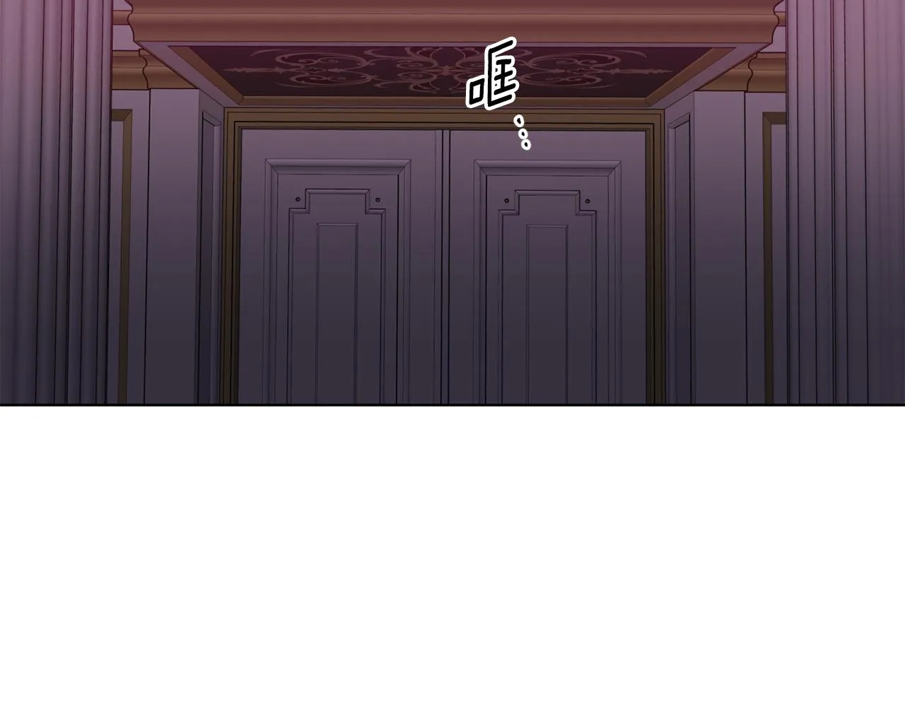 第99话 坏人被抓 第49页