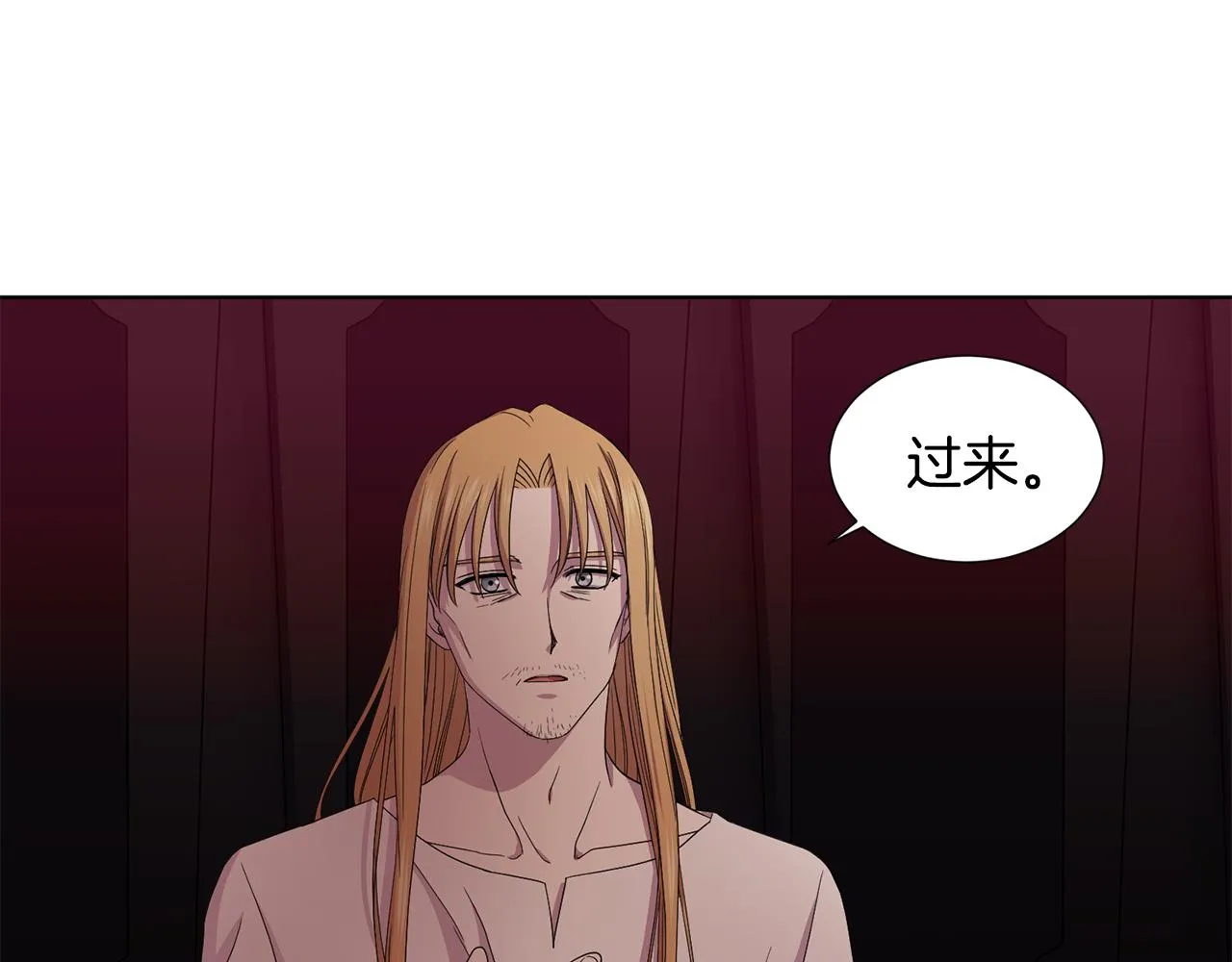 第99话 坏人被抓 第51页