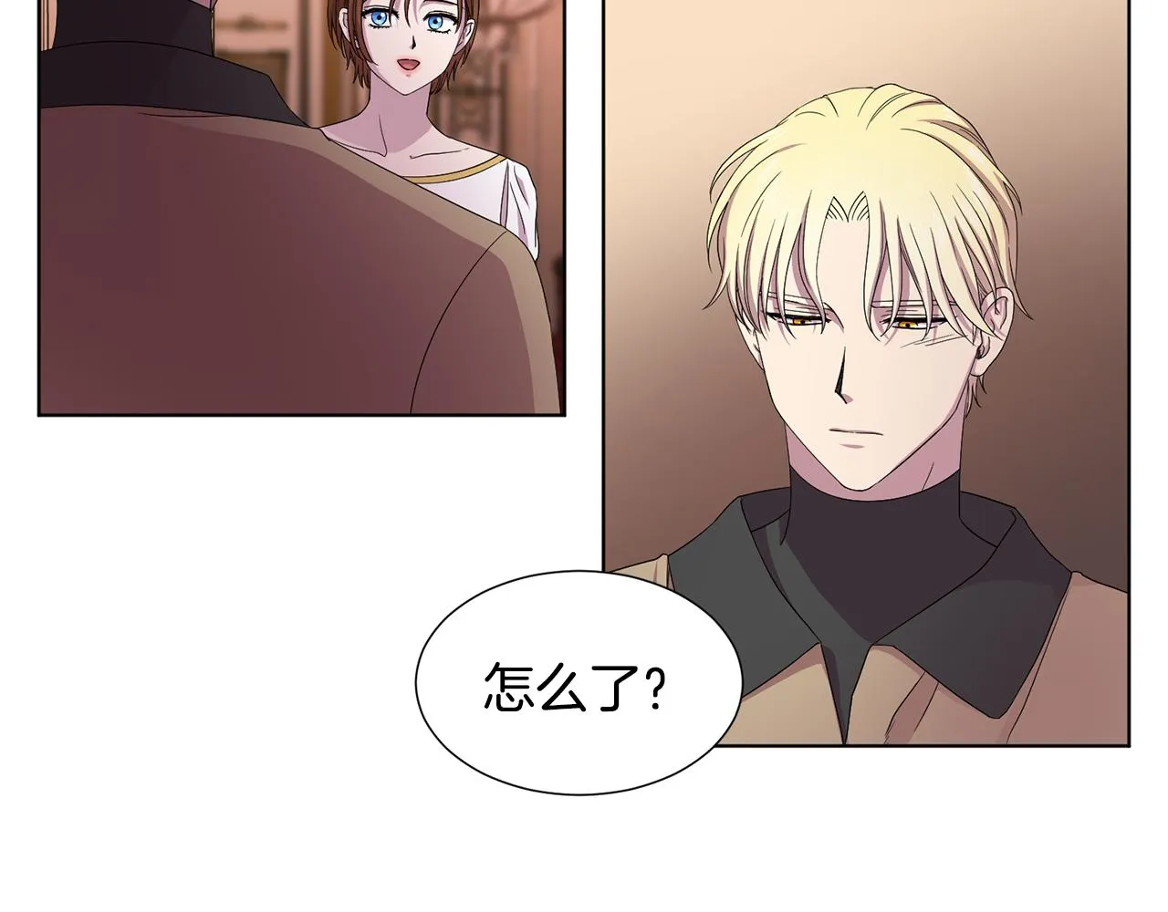 第99话 坏人被抓 第67页