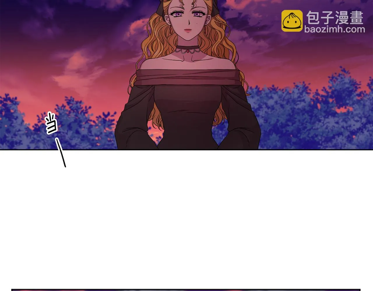 第97话 休想如愿 第18页