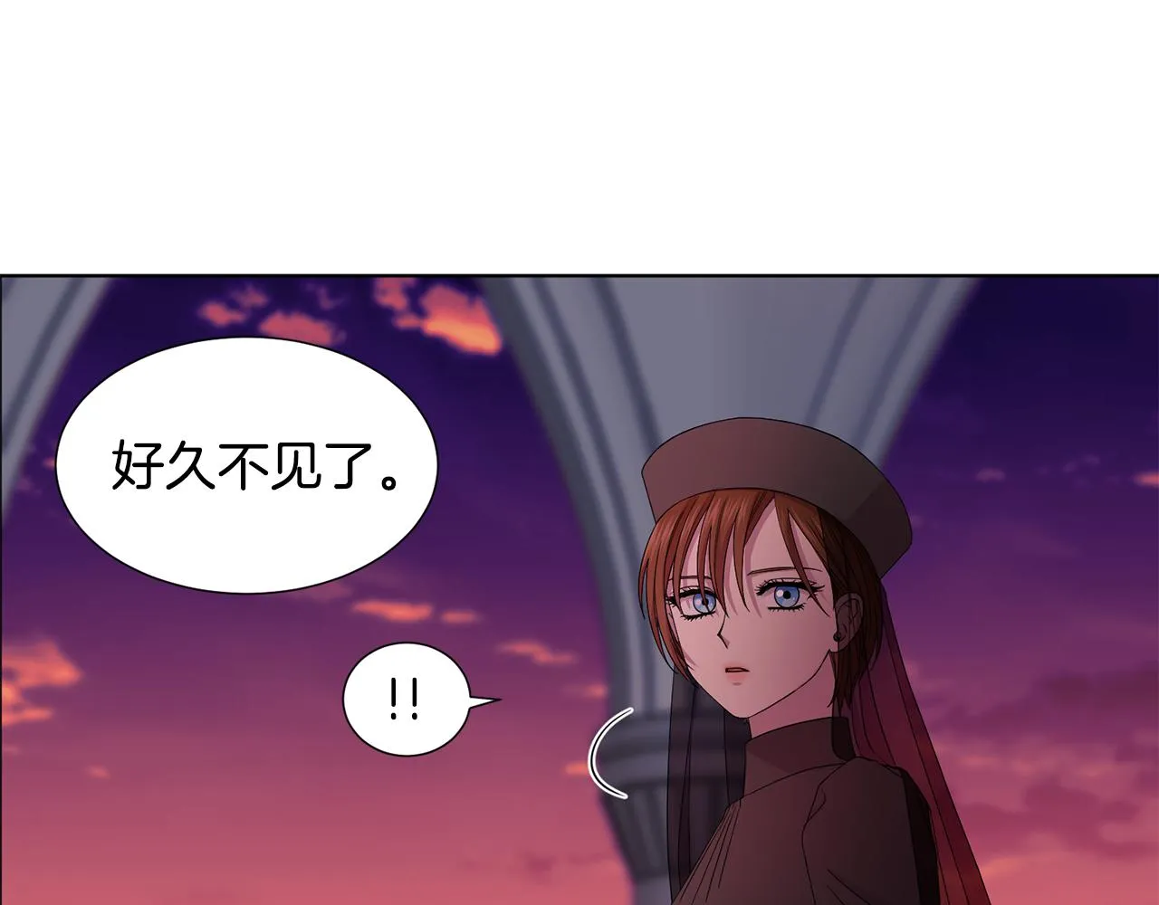 第97话 休想如愿 第26页