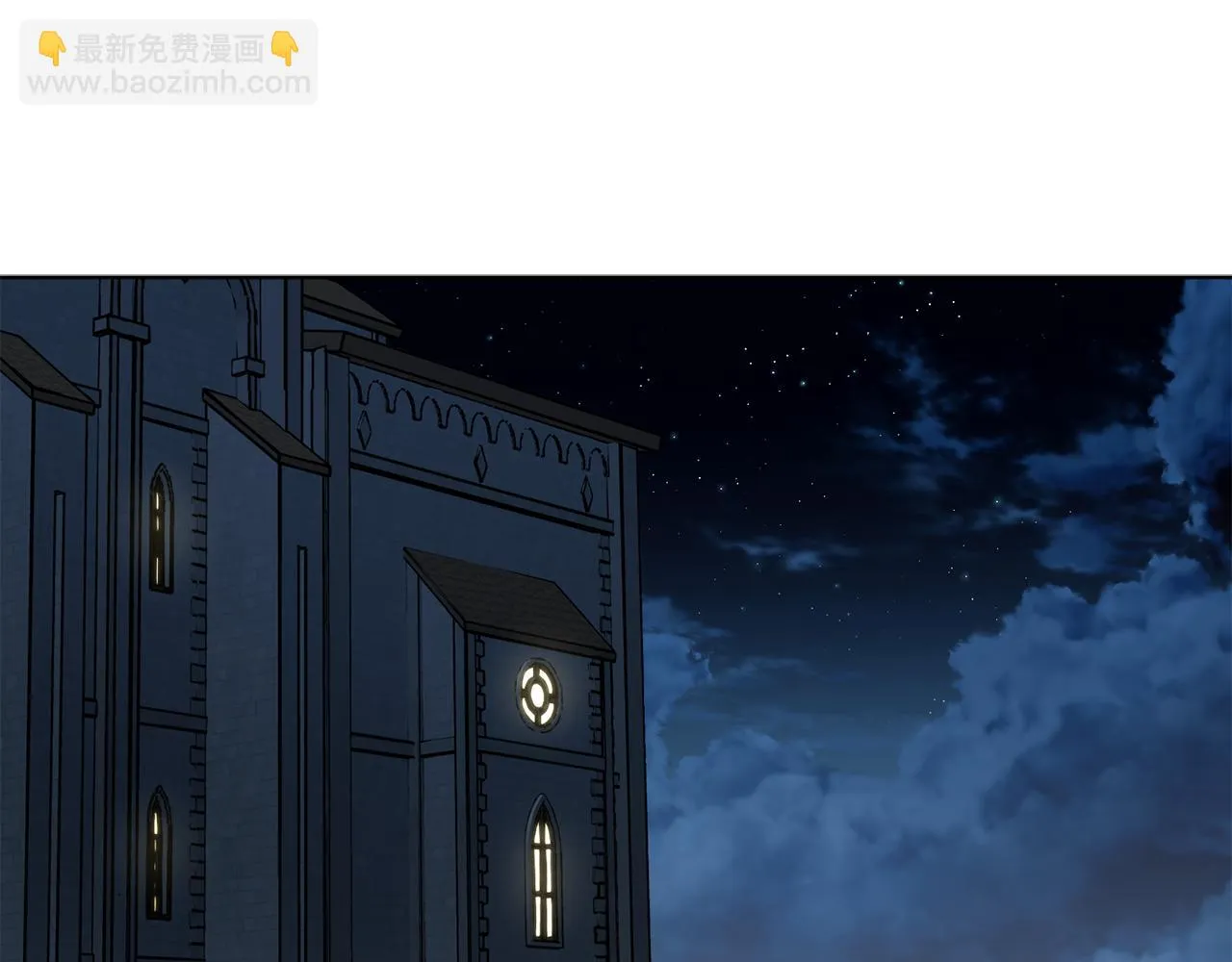 第97话 休想如愿 第61页