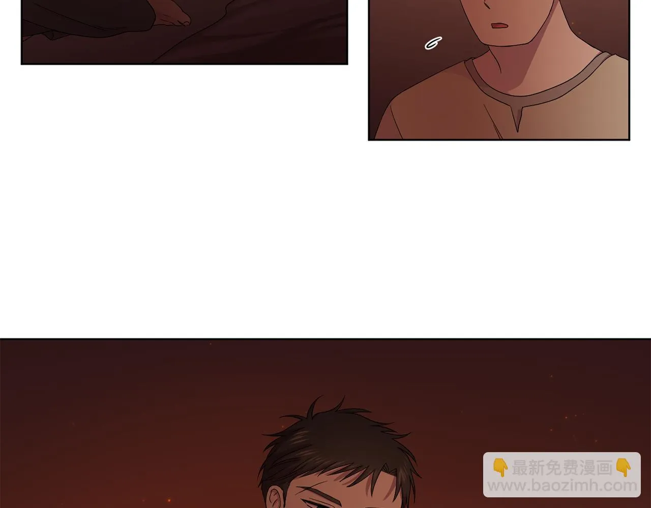 第93话 难过 第59页
