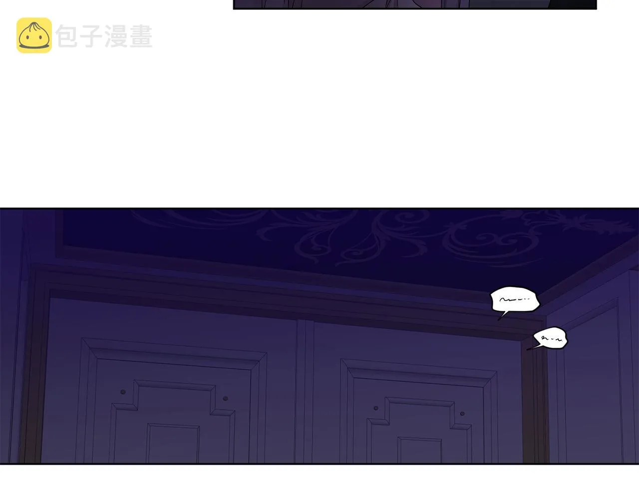 第94话 安慰 第50页