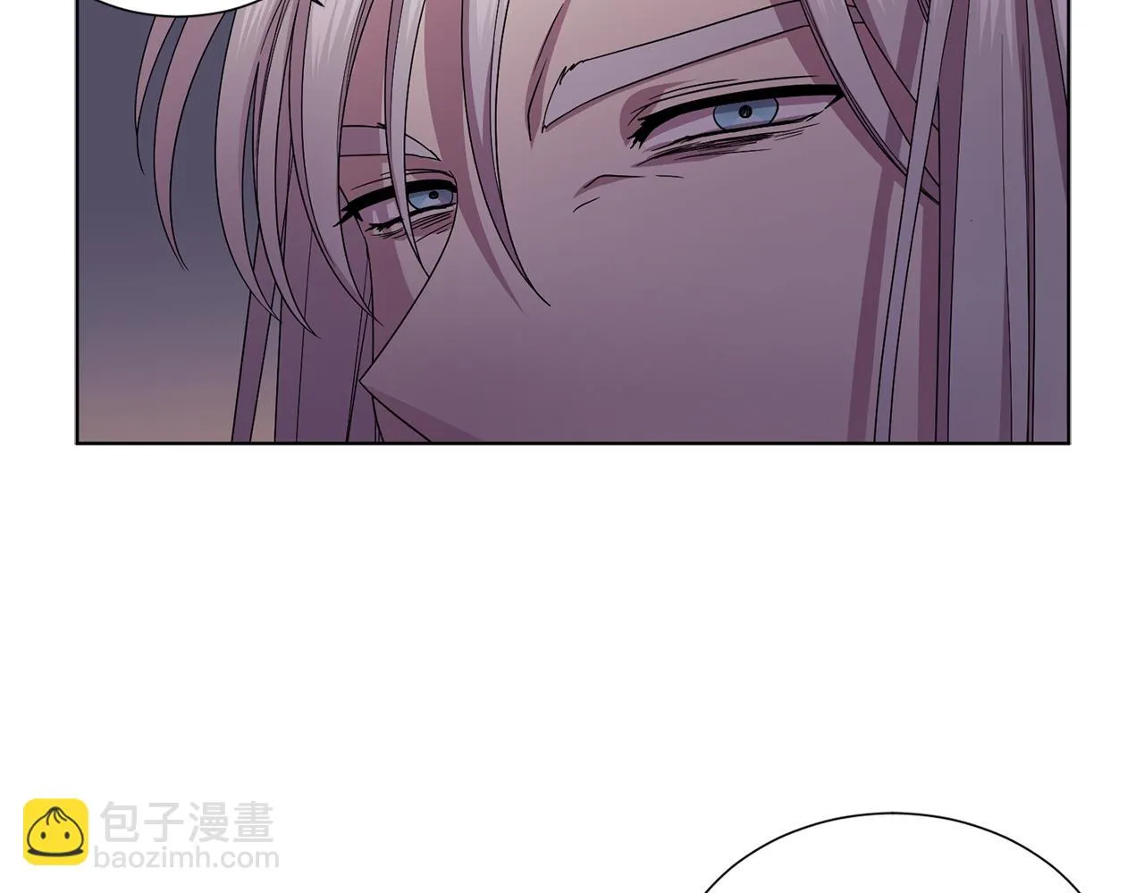 第91话 牺牲 第20页