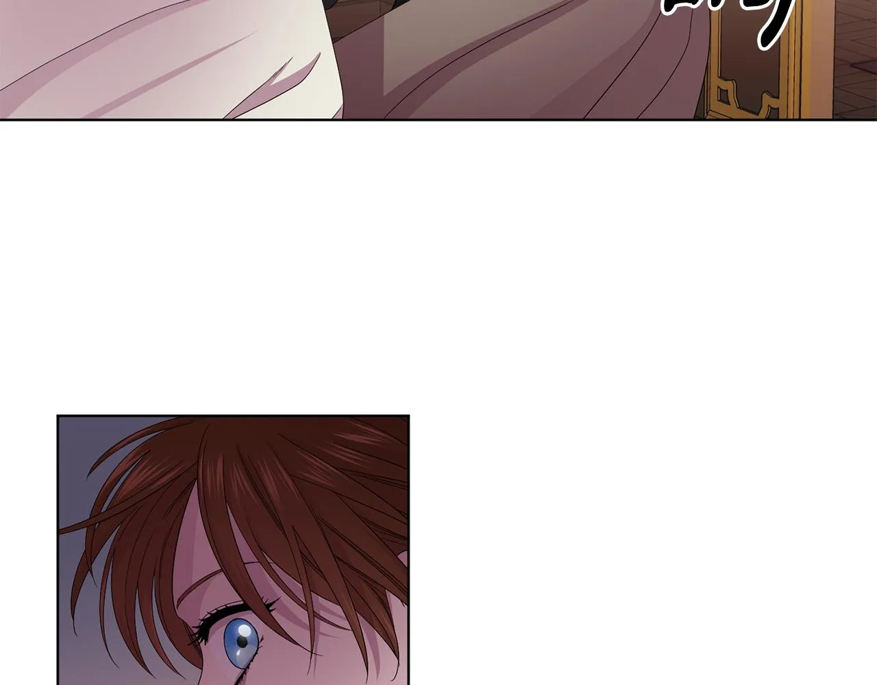 第91话 牺牲 第64页