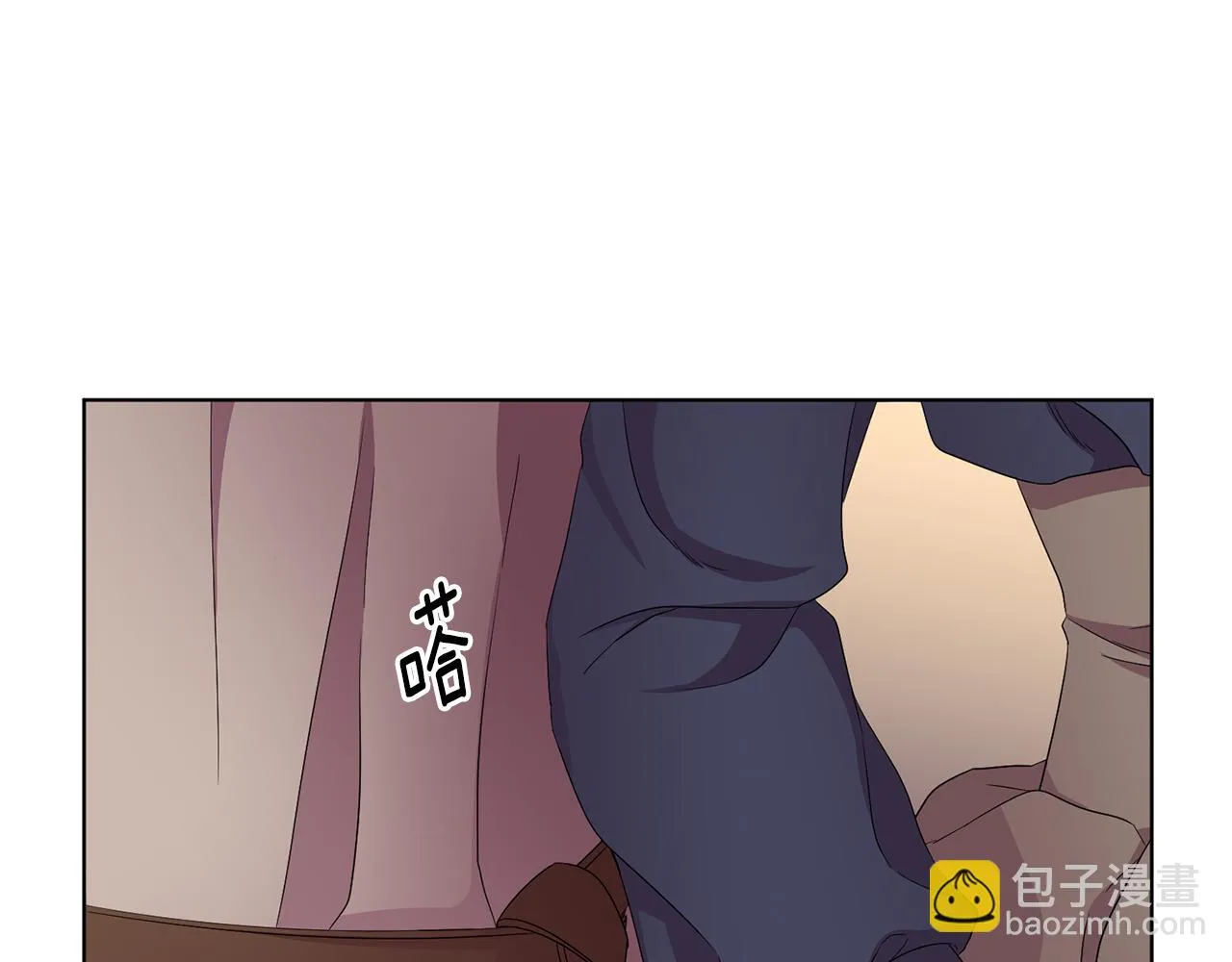 第91话 牺牲 第66页