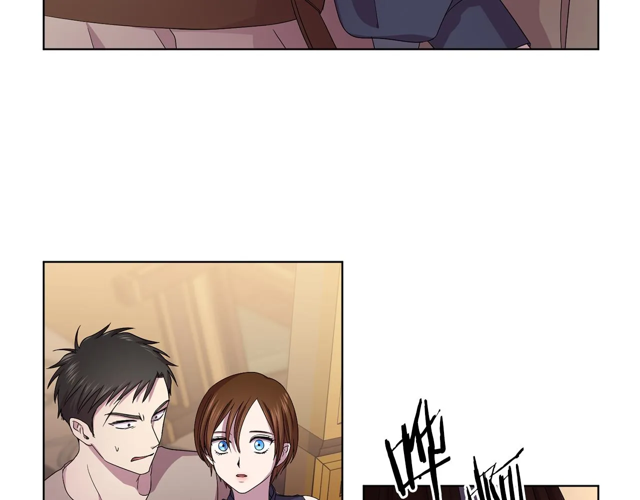 第91话 牺牲 第67页