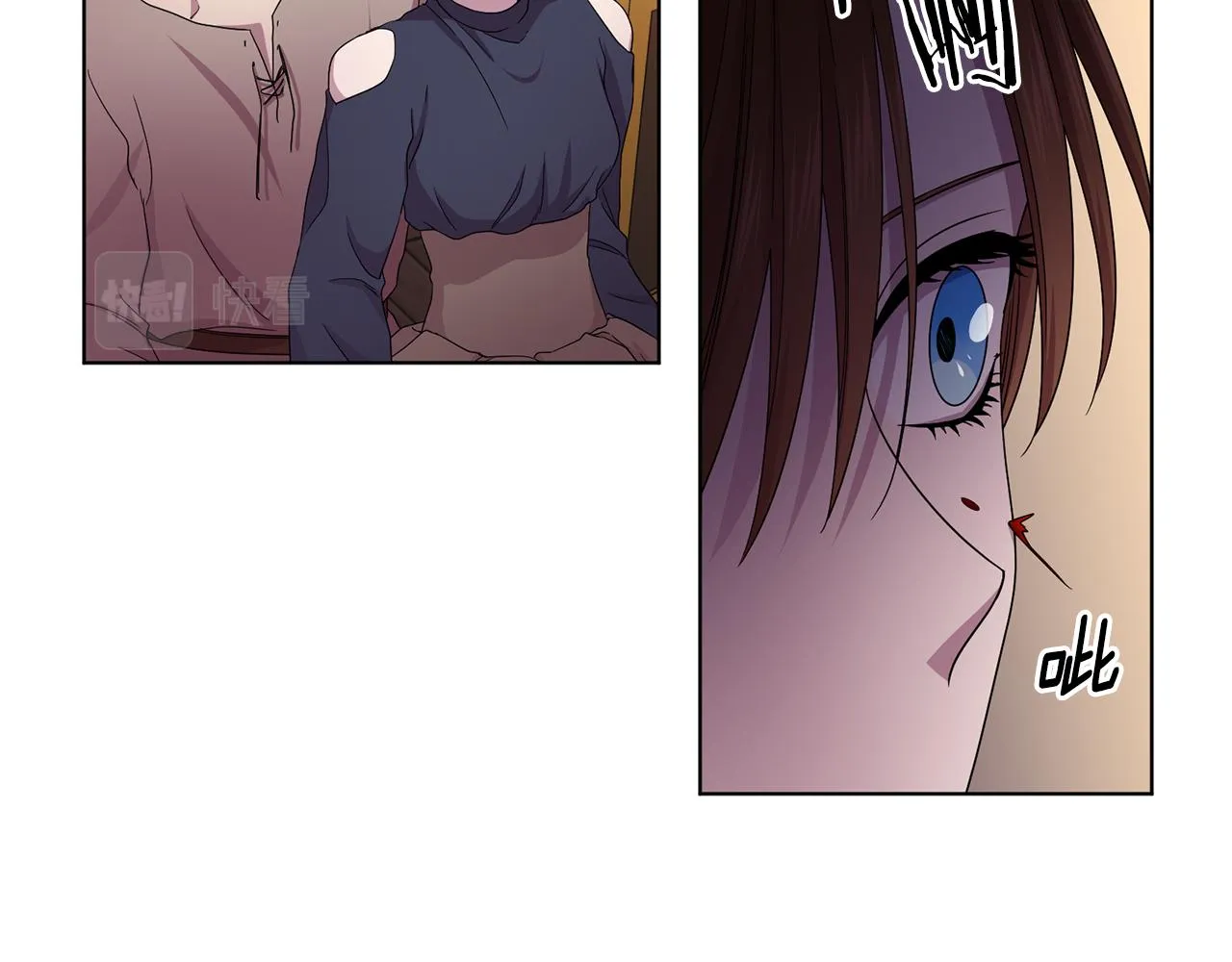第91话 牺牲 第68页