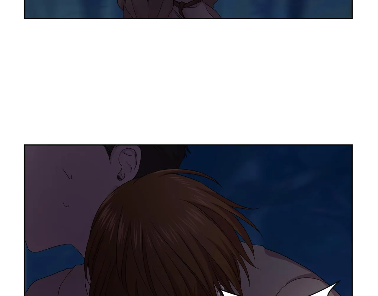 第91话 牺牲 第82页