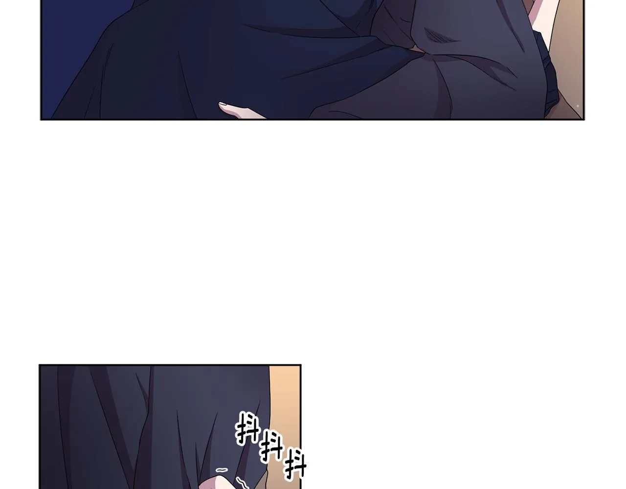 第90话 被找到 第8页