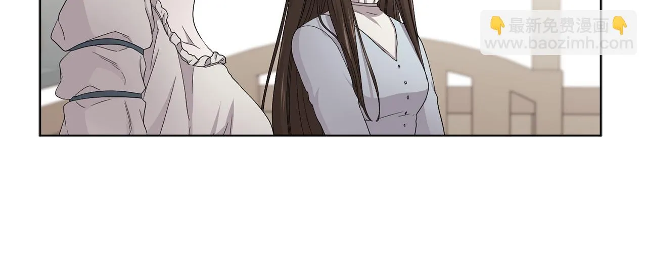 第90话 被找到 第14页