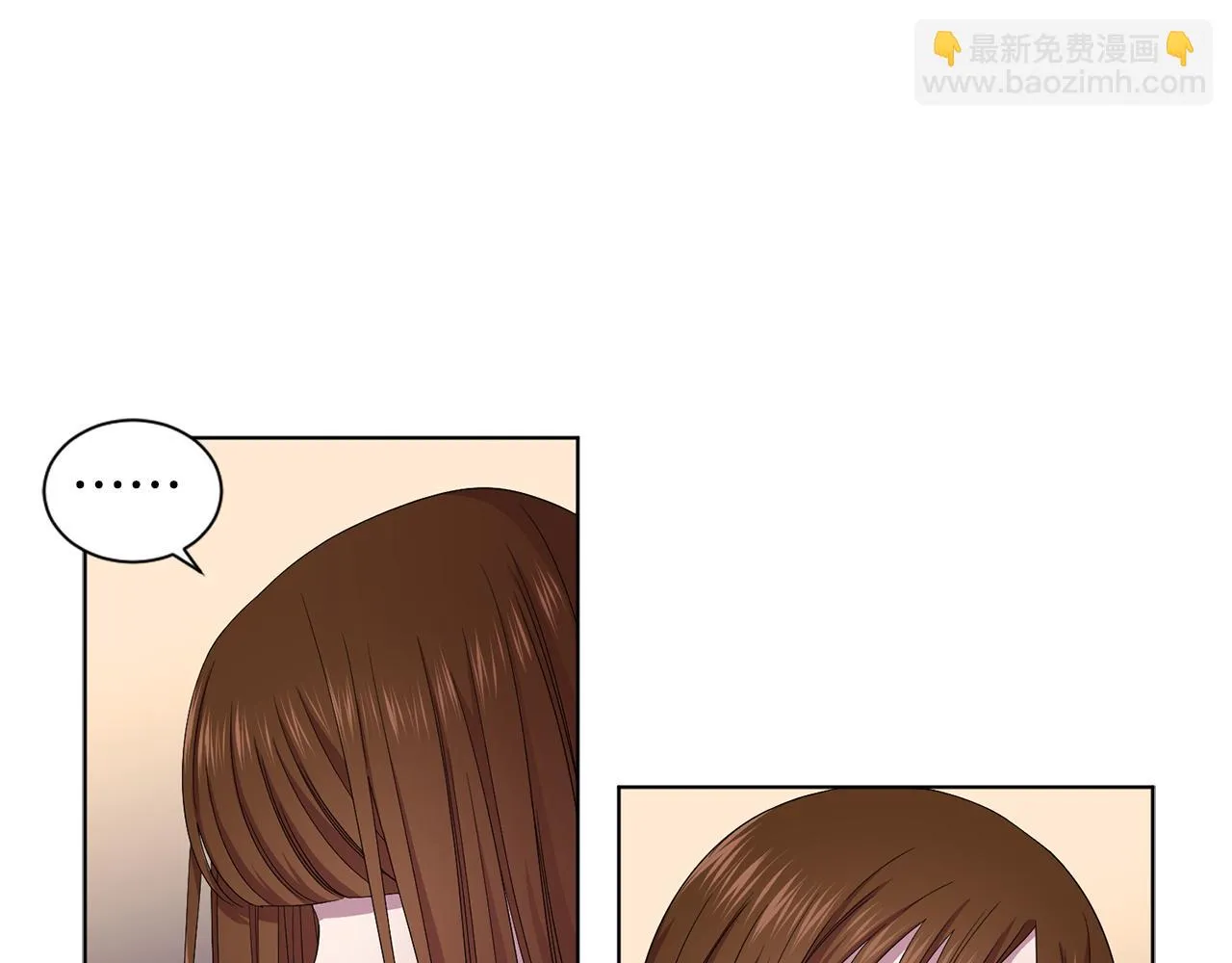 第90话 被找到 第27页