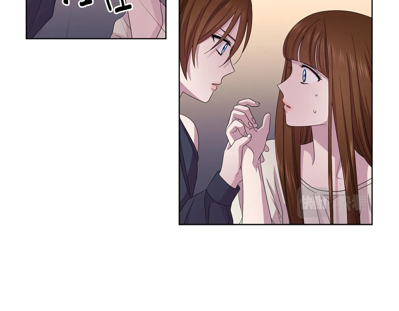 第90话 被找到 第64页