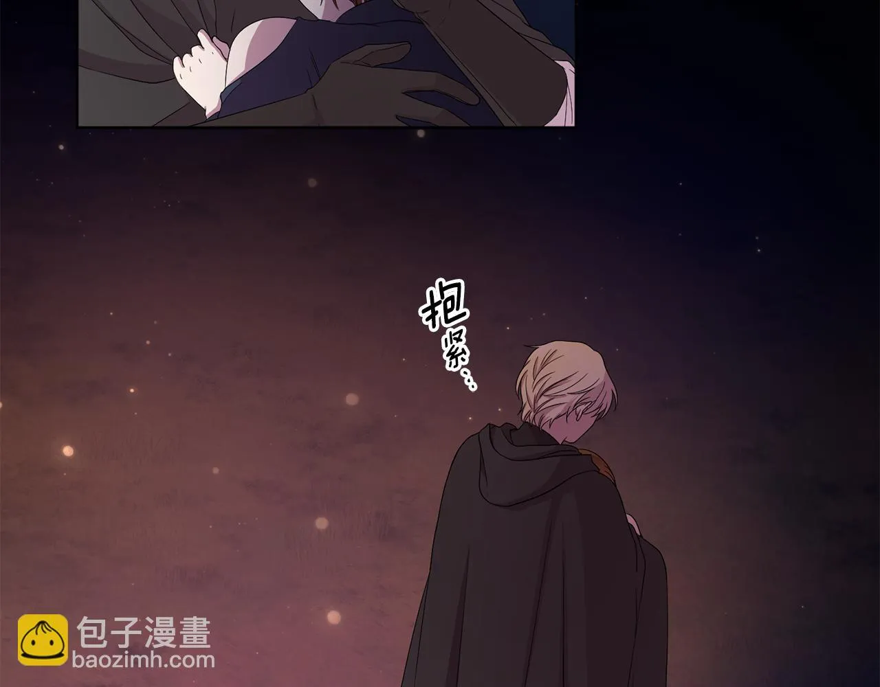 第92话 逃走 第80页
