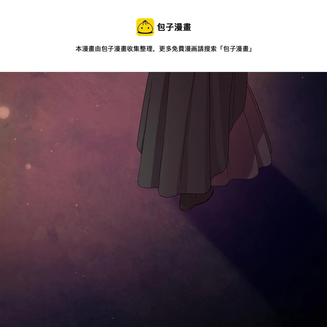 第92话 逃走 第81页