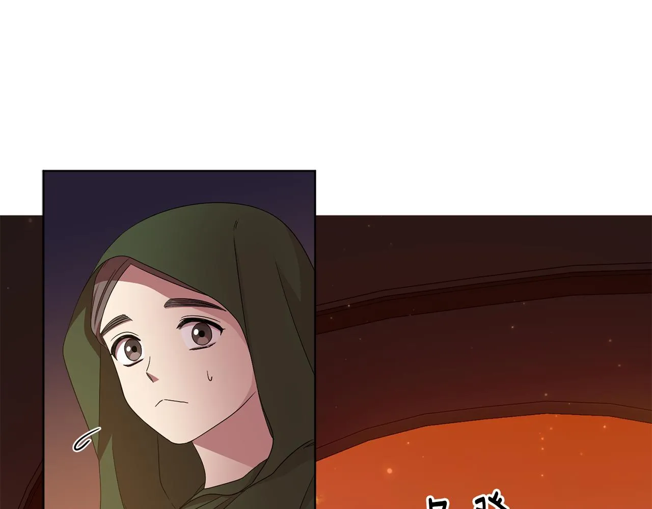 第89话 再次出宫 第38页