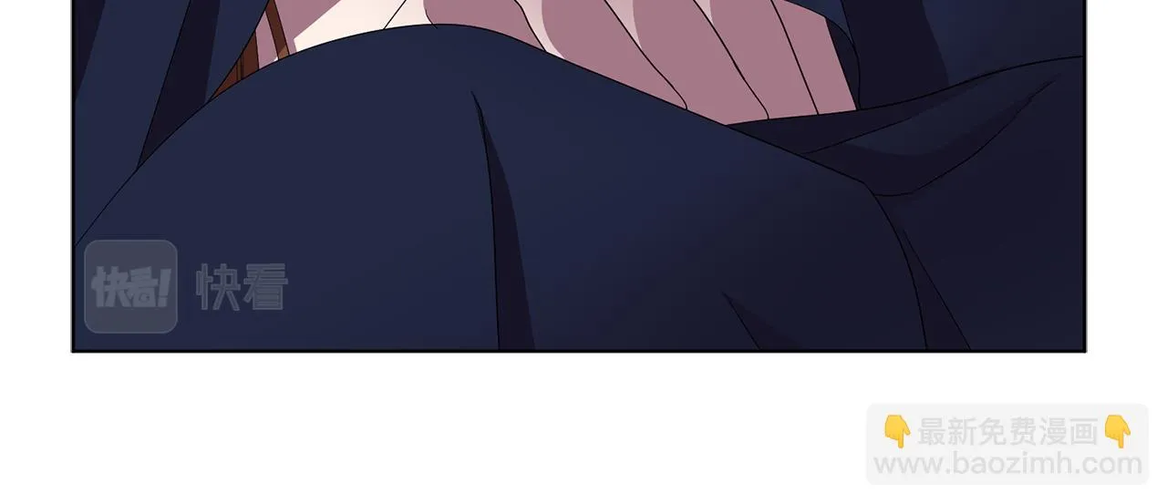 第89话 再次出宫 第46页
