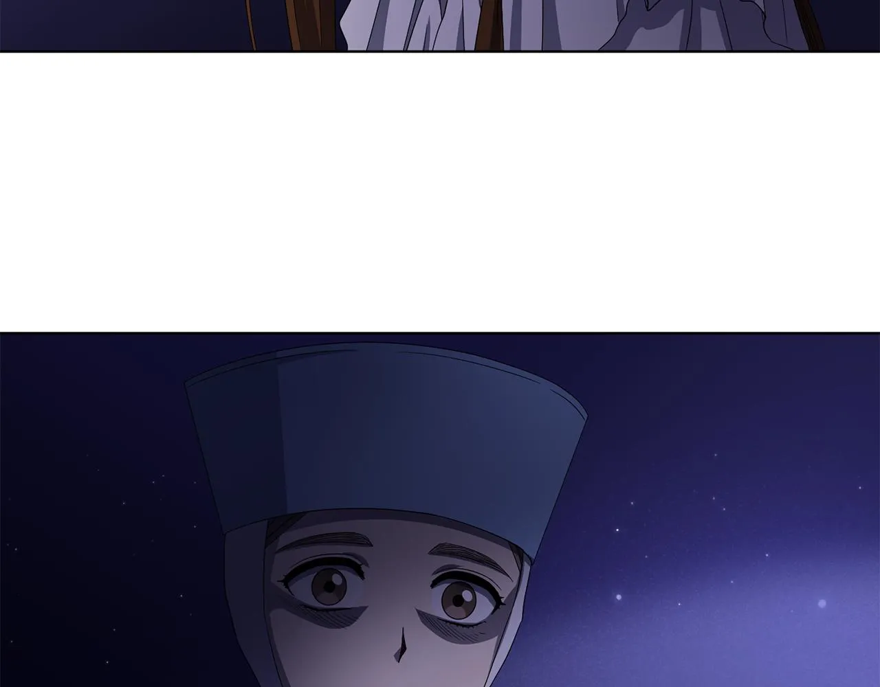 第88话 出现幻觉 第16页