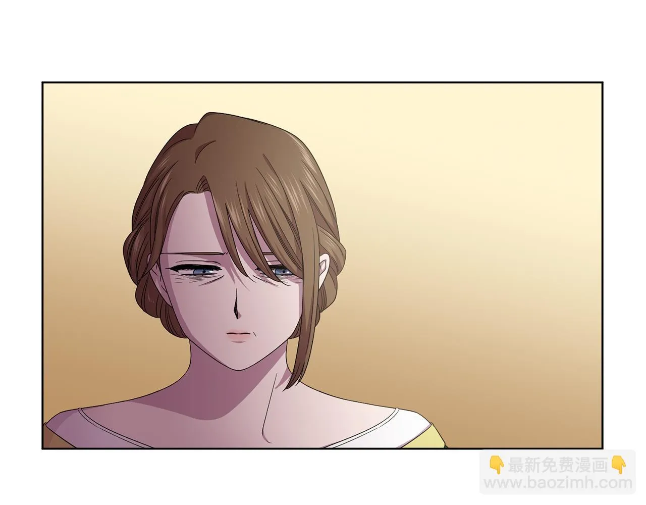 第88话 出现幻觉 第47页