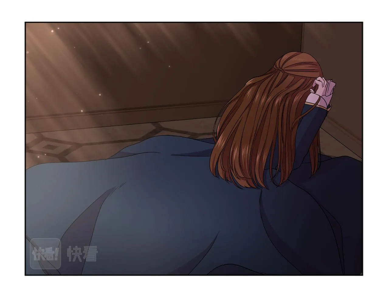 第88话 出现幻觉 第58页