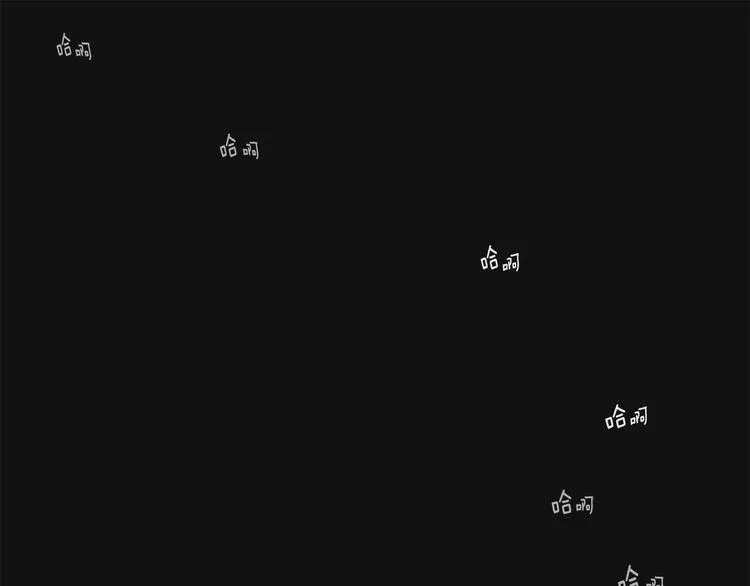 第1话 让她代替 第1页