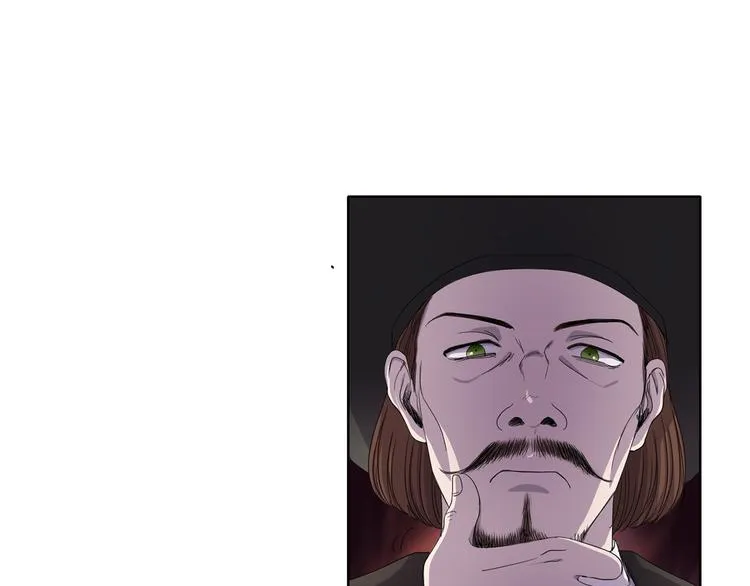 第1话 让她代替 第56页