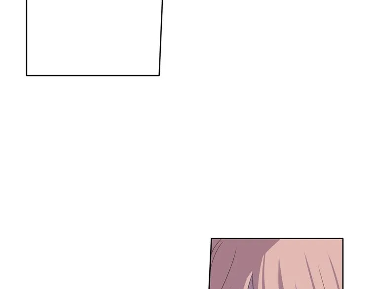 第1话 让她代替 第77页