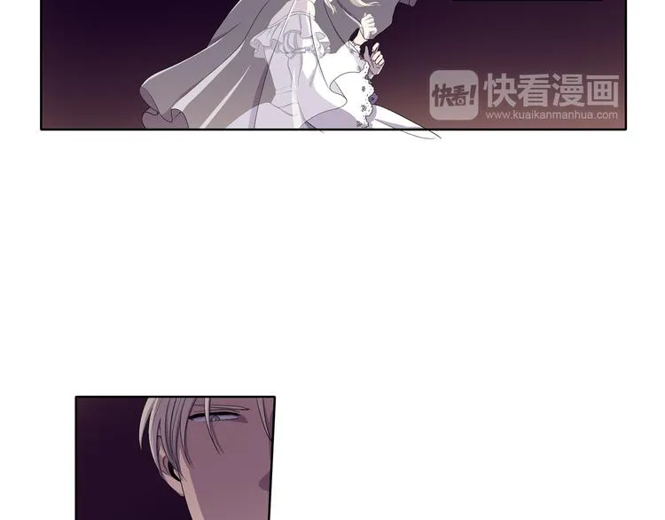 第3话 我是假的 第30页