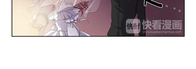 第3话 我是假的 第47页