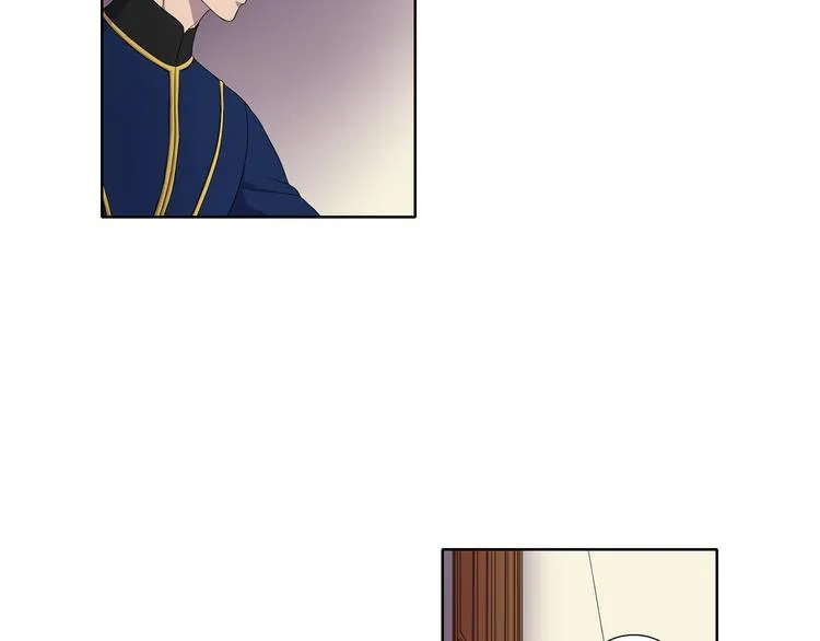 第4话 我会保护你 第20页
