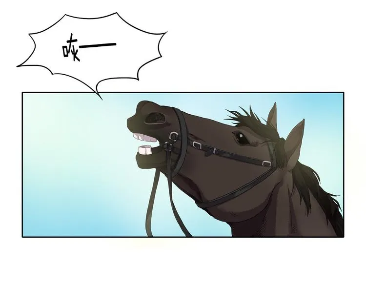 第5话 温柔的另一面 第1页
